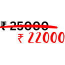 offer price